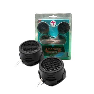 300w American Pro Dome Tweeters