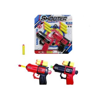 Dart Shooter Gun Twin Pack
